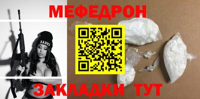гашиш Лесосибирск