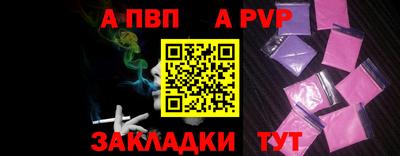 гашиш Лесосибирск