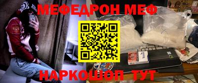 каннабис Ликино-Дулёво