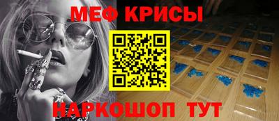 хмурый Ливны