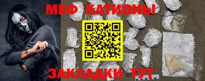 хмурый Ливны