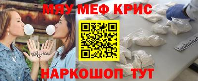 каннабис Ликино-Дулёво