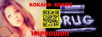 хмурый Ливны