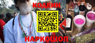 каннабис Ликино-Дулёво