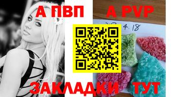 гашиш Лесосибирск