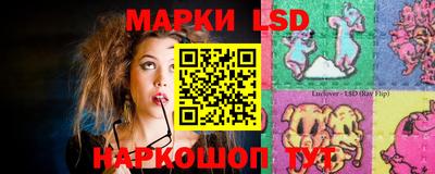 хмурый Ливны