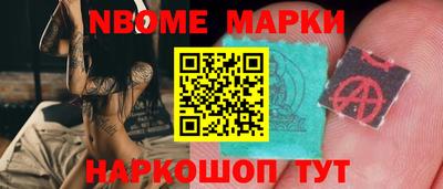 каннабис Ликино-Дулёво