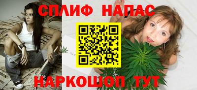 хмурый Ливны
