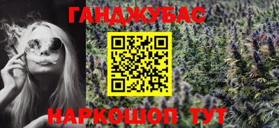 хмурый Ливны
