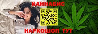 гашиш Лесосибирск