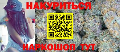 хмурый Ливны