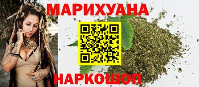 гашиш Лесосибирск