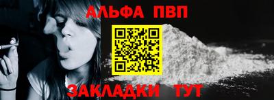 хмурый Ливны