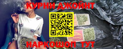 хмурый Ливны