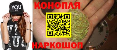 гашиш Лесосибирск