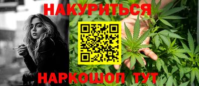 хмурый Ливны