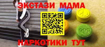 гашиш Лесосибирск
