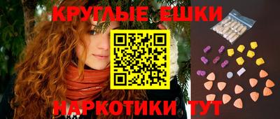 хмурый Ливны