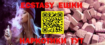 гашиш Лесосибирск