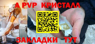 каннабис Ликино-Дулёво
