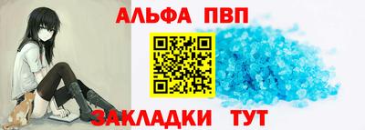 гашиш Лесосибирск
