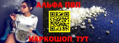 гашиш Лесосибирск