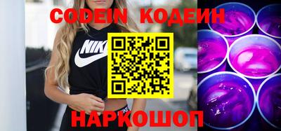 гашиш Лесосибирск