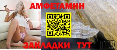 каннабис Ликино-Дулёво