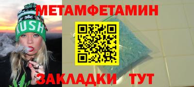 хмурый Ливны