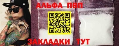 хмурый Ливны