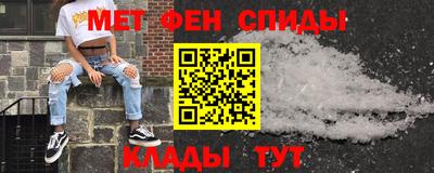 каннабис Ликино-Дулёво