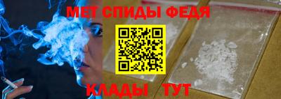 каннабис Ликино-Дулёво
