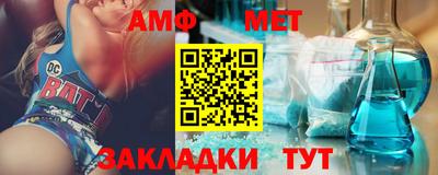 хмурый Ливны