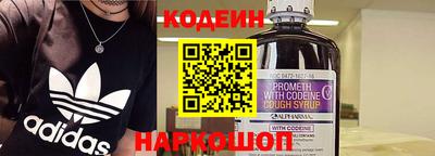 каннабис Ликино-Дулёво