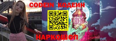 каннабис Ликино-Дулёво