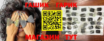 каннабис Ликино-Дулёво