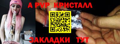 гашиш Лесосибирск