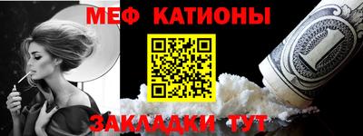 каннабис Ликино-Дулёво