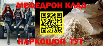 гашиш Лесосибирск