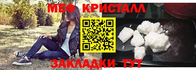 гашиш Лесосибирск