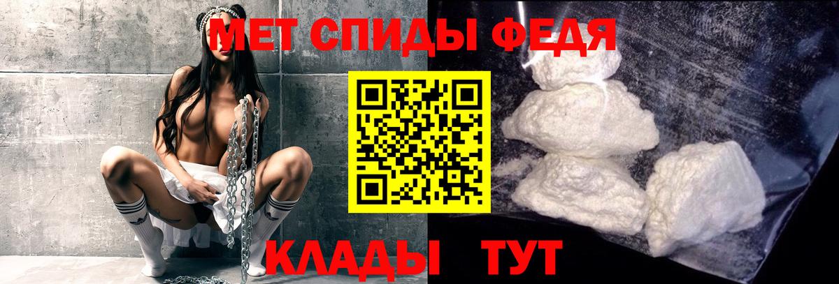 ГАШ Гурьевск